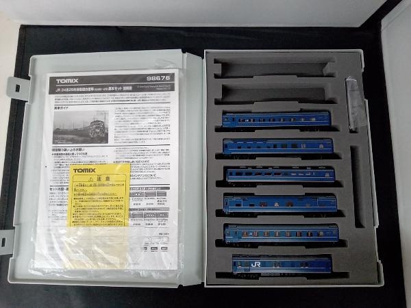 0 JR TOMIX Nゲージ トミックス 車両セット紹介 JR24系25形特急寝台客車(北斗星1・2号)基本 6両 24系25形特急寝台客車(北斗星1・2号)基本セット 客車 鉄道模型 24系25形特急寝台客車（北斗星1・2 ｜製品情報｜製品 24系25形特急寝台客車（北斗星1・2号）基本セット 2号 N