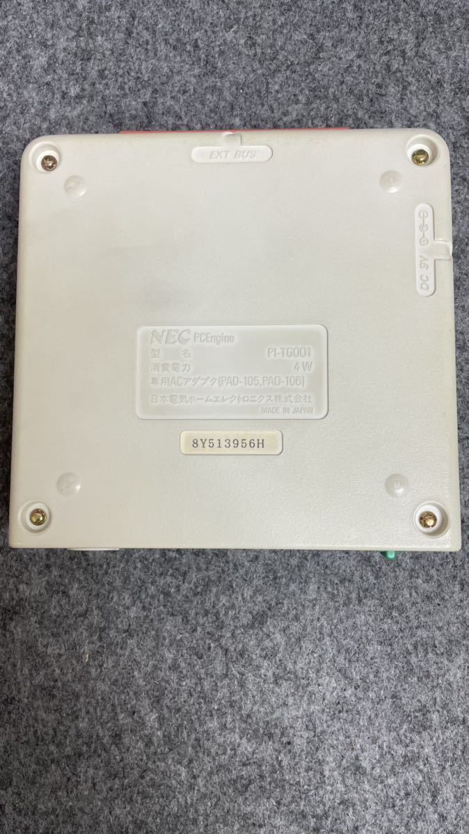 ジャンク品 NEC PCエンジン 本体 初代 PI-TG001 箱付き