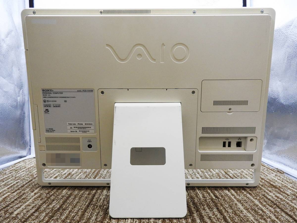 SONY PCG-11415N VAIO 一体型デスクトップPC 本体 - メルカリ | 一体型
