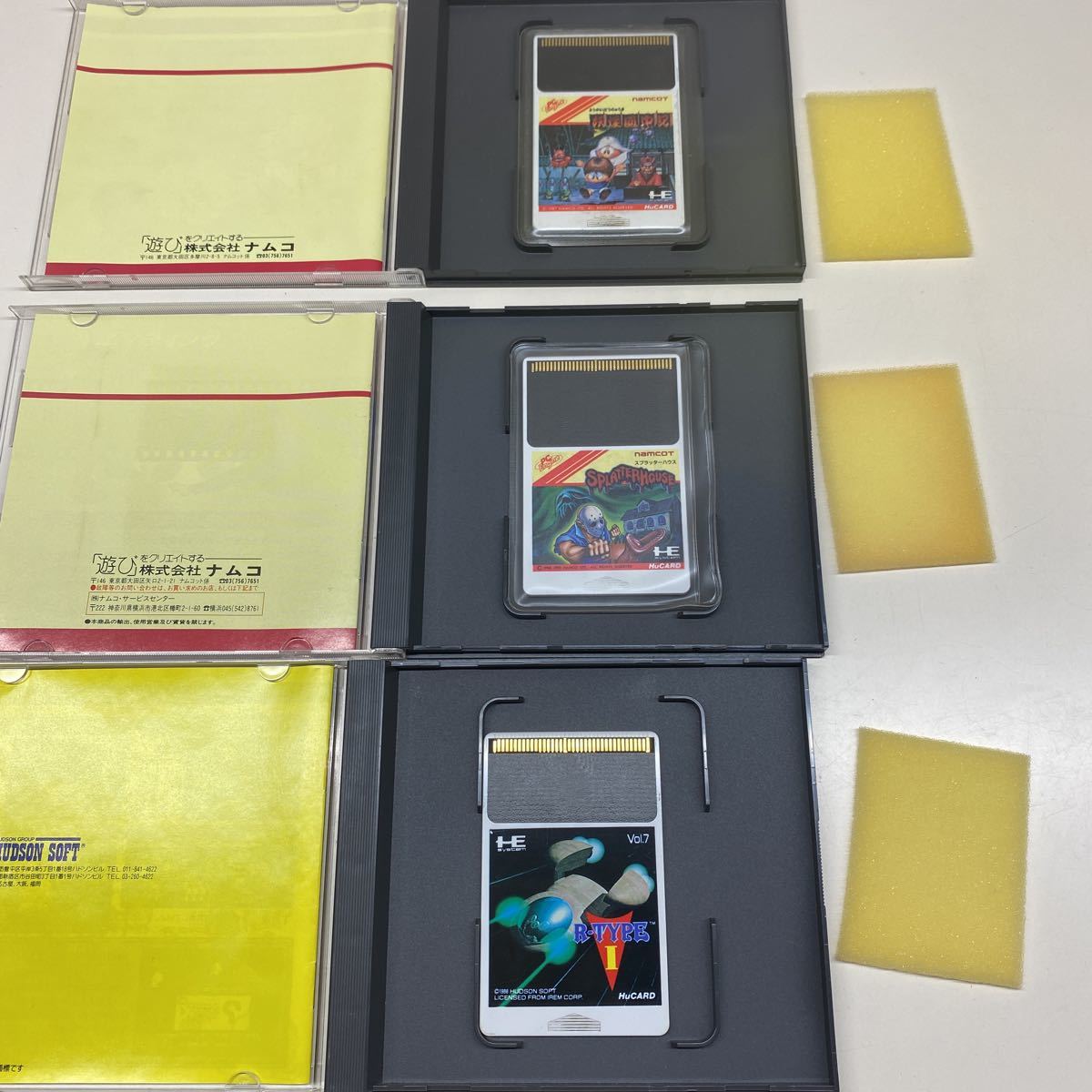 PCエンジン ソフトまとめ売り Huカード CD-ROM スプラッターハウス 