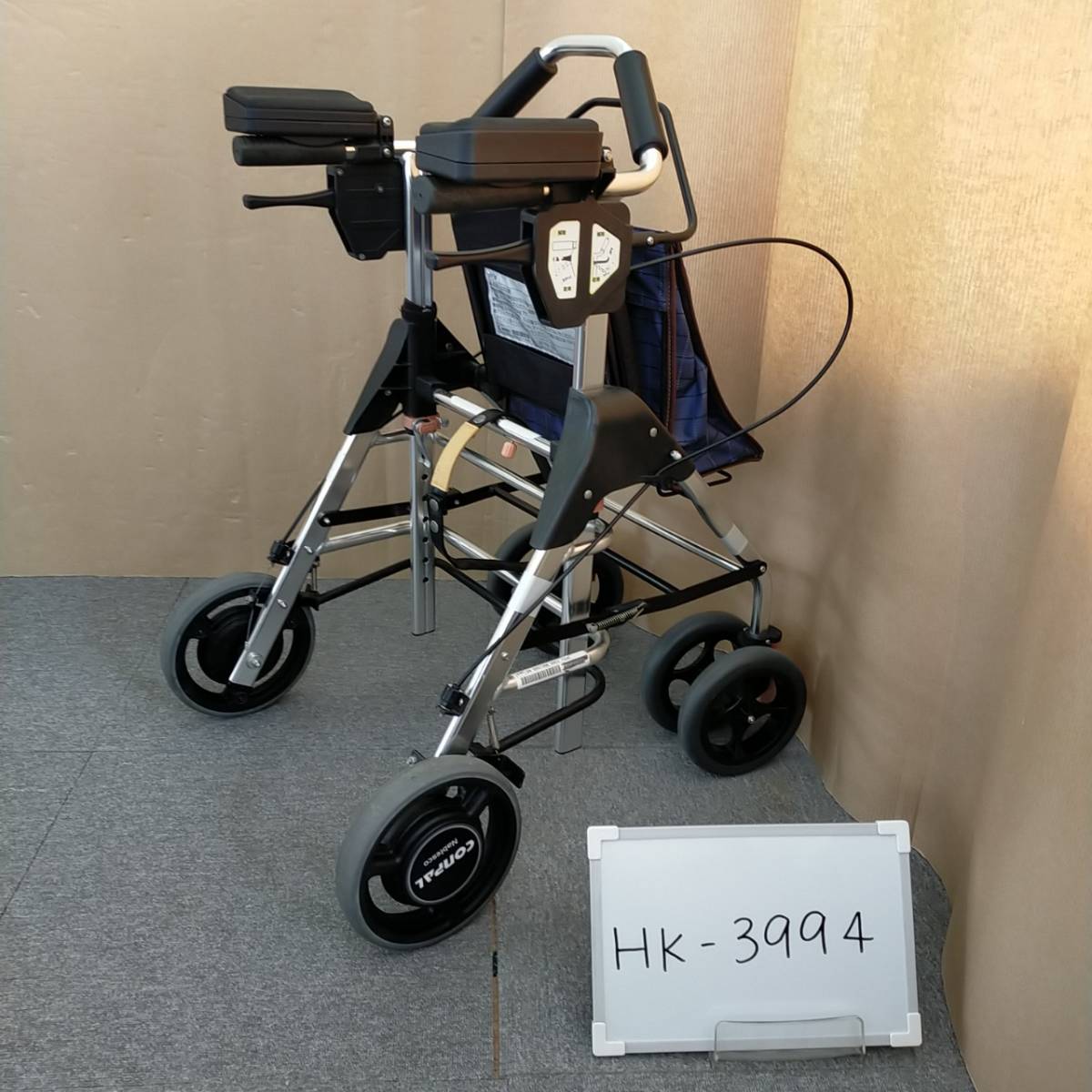 幸和製作所 WAW02 テイコブリトル | 歩行器 テイコブリトルRF RF HK