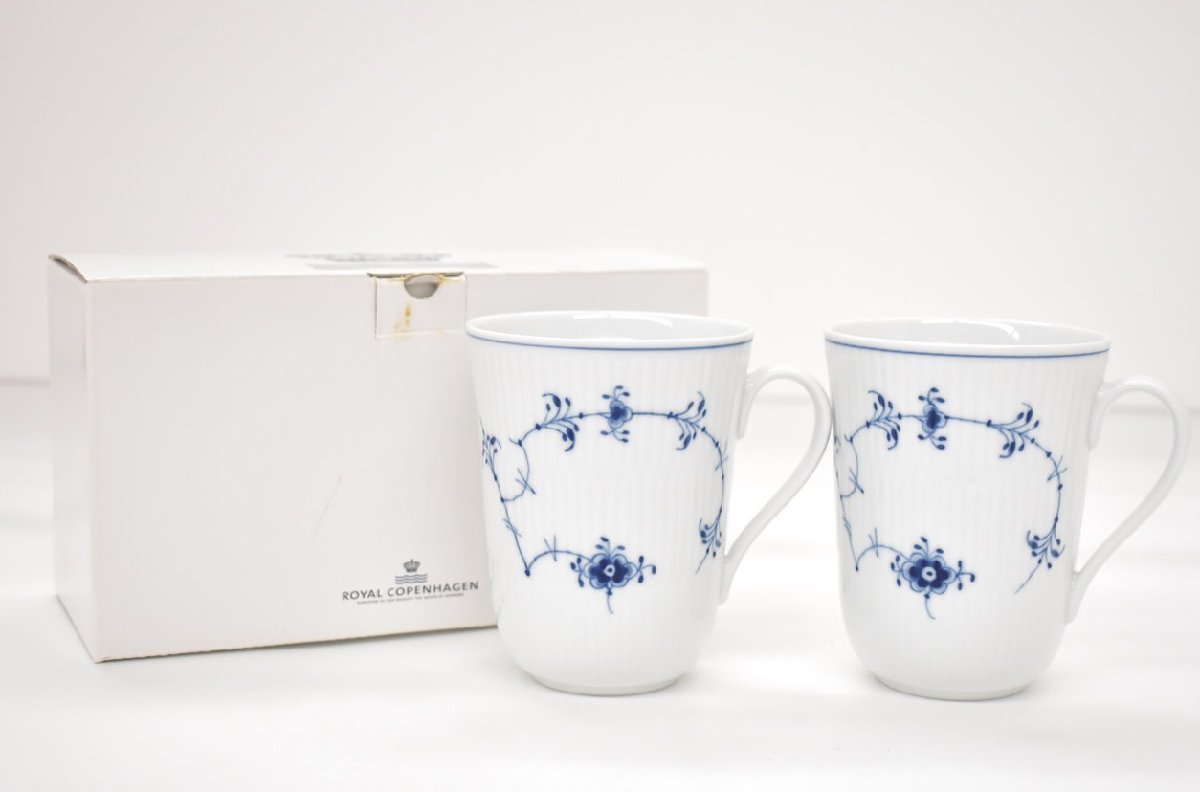 ロイヤルコペンハーゲン ペアマグ&クーププレート 2枚 【新品未使用】