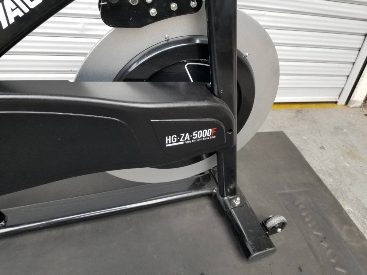 スピンバイク HAIGE ハイガー HG-ZA-5000F スピンバイク フィットネス