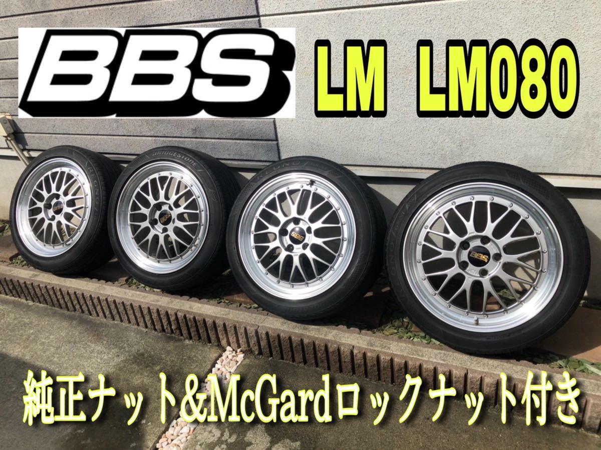 Bbs マックガード 紛失 PLBM6030BS BBS マックガード社製 ロックボルト