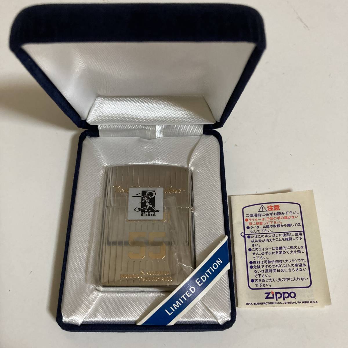 松井秀喜 Zippo 0 Yahoo!オークション - (ライター ジッポ 