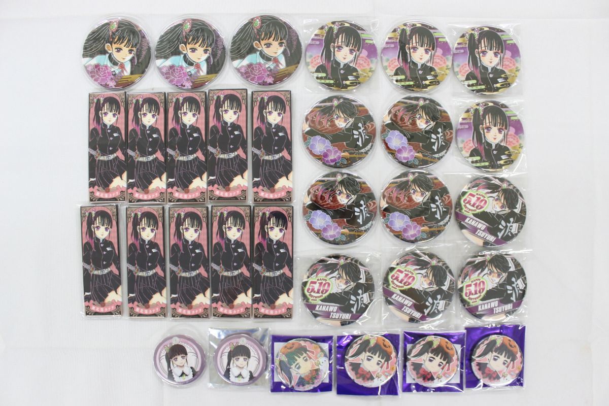 新品 鬼滅の刃 栗花落カナヲ 缶バッチ 缶バッジ カナヲ パジャマ 齧 