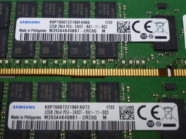 メモリ サーバーパソコン用1.20V Samsung PC4-19200T(DDR4-2400T) ECC