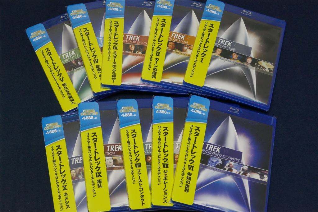♪　【送料無料】未開封 ／ スター・トレック　Blu-ray／人気テレビシリーズ劇場版 １０作／リマスター版エディション　♪