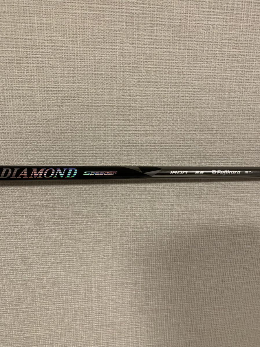 ○1円〜！ウェッジ用 2本セットフジクラ☆DIAMOND Speeder