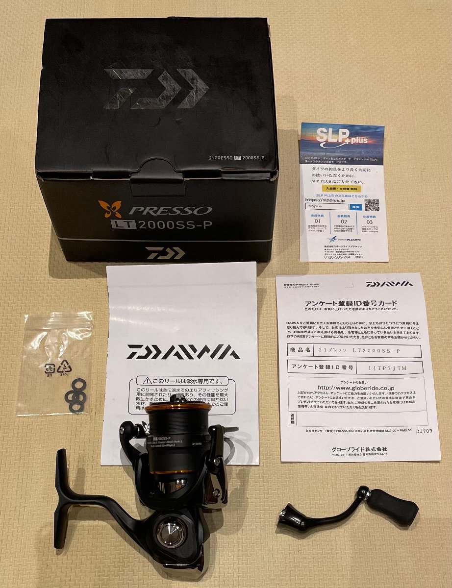 ダイワ LT2000SS-P プレッソ 21プレッソ 公式通販 PRESSO - 0 日本最大新品中古釣具WEBショップ LT2000SS-P｜＠ベリーネット 半額送料無料 DAIWA + （未使用品） Yahoo!オークション エリアトラウト