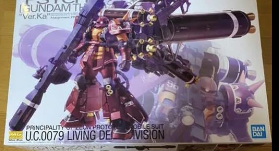 同梱可能 未組立 バンダイ MG 1/100 高機動型ザク サイコザク Ver.Ka 機動戦士ガンダム サンダーボルト(機動戦士ガンダム)｜売買されたオークション情報、yahooの商品情報をアーカイブ公開 - オ 機動戦士ガンダム