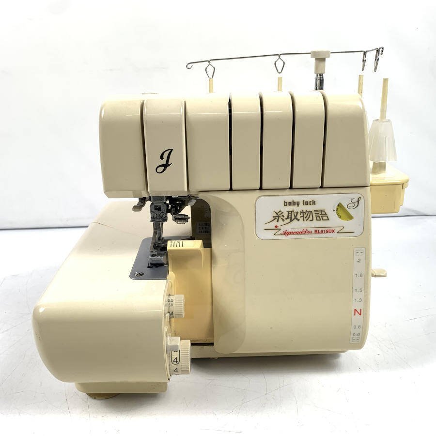 限定セール，正規品 baby lock 糸取物語 BL615DX ロックミシン フットコントローラー付き 現状品(ジューキ)｜売買されたオークション情報、yahooの商品情報をアーカイブ公開 - オークファン ジューキ