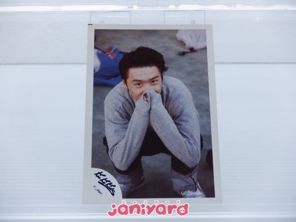 KinKiKids 堂本剛 ジャニーズショップ オフィシャルフォト 公式写真
