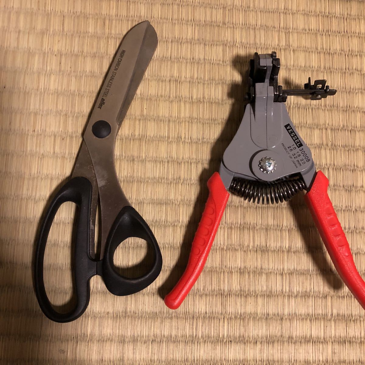 はさみ ベンチ　まとめ売り_5