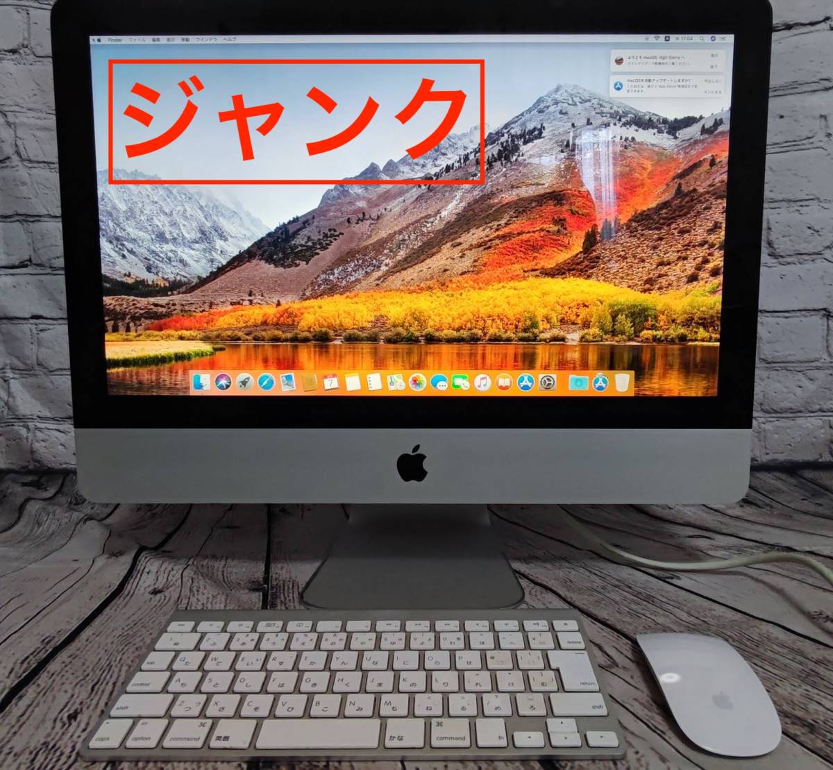 iMac Apple HDD Mid - RAM,1TB Desktops : 1TB 21.5-inch Core 0 2010 