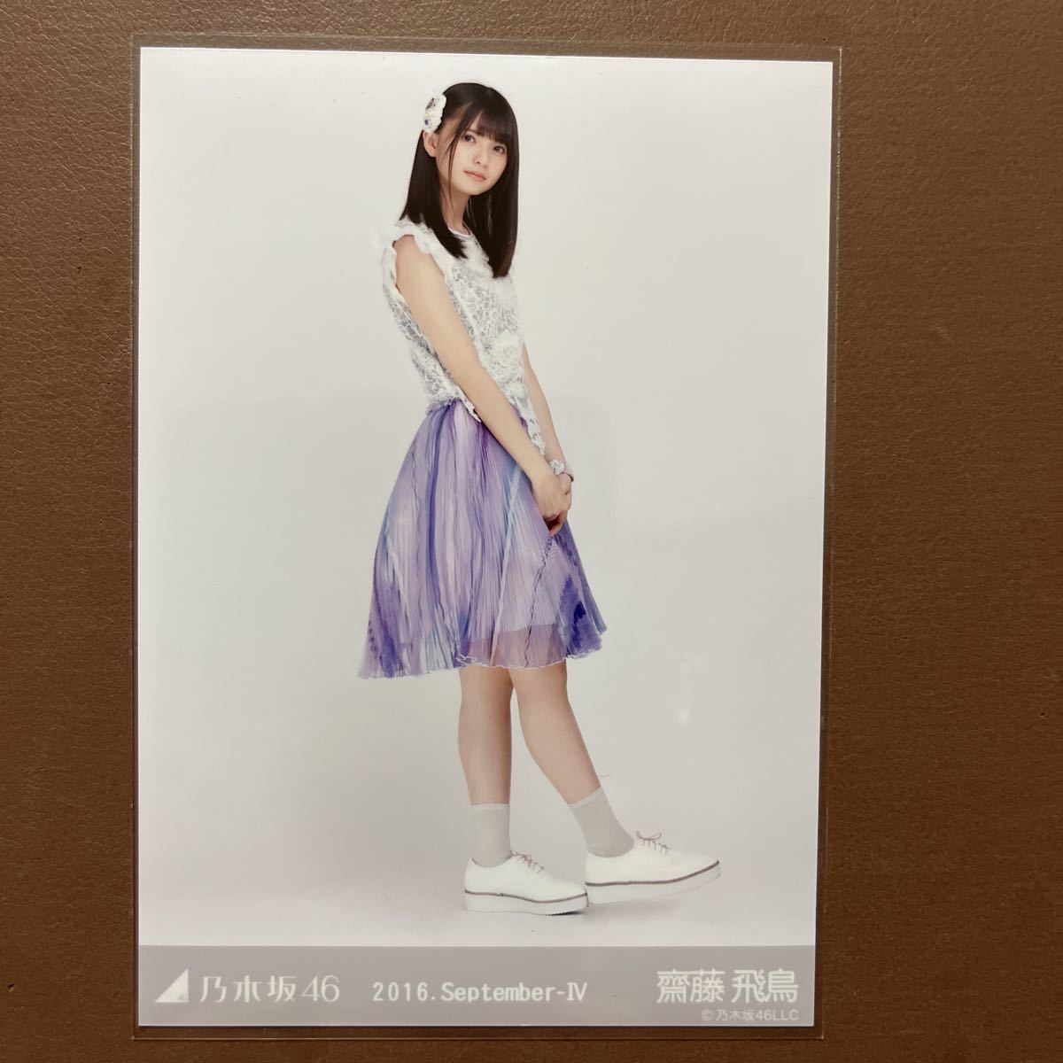 乃木坂46 齋藤飛鳥 2016 September-IV 夏ツ衣装3 生写真 1枚 ヒキ