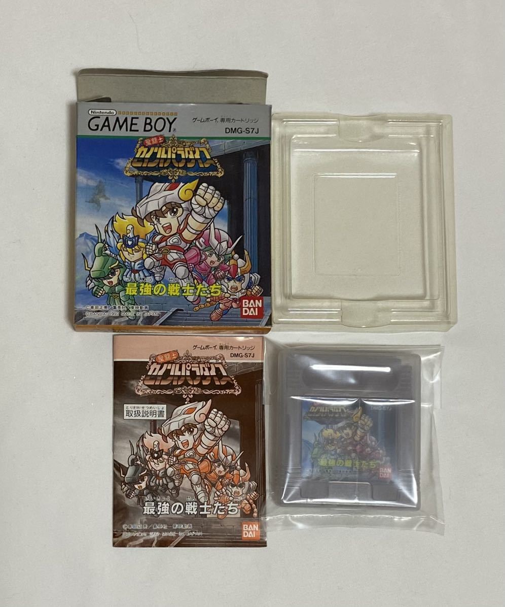 GB 聖闘士セイントパラダイス 最強の戦士たち / ゲームボーイ 箱・説明 
