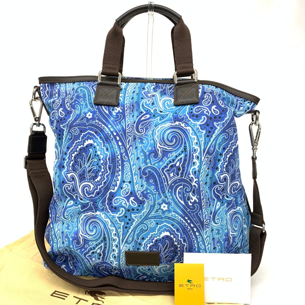 美品◇ETRO エトロ 2WAYトートバッグ◇ blue/青/ブルー/ペイズリー柄 
