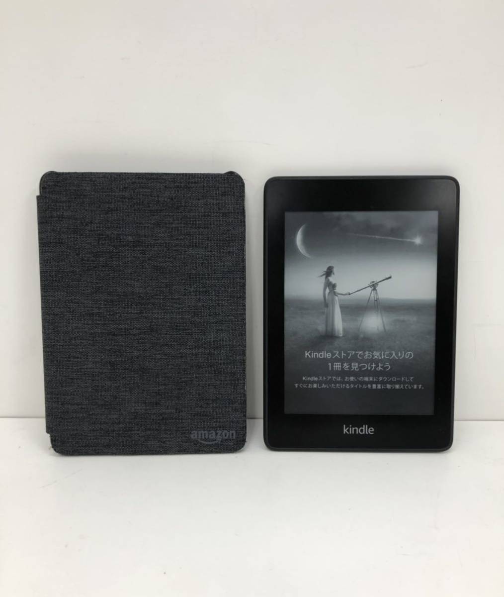 全国無料，豊富な 美品 Kindle Paperwhite 第10世代 8GB Wifi 広告なし