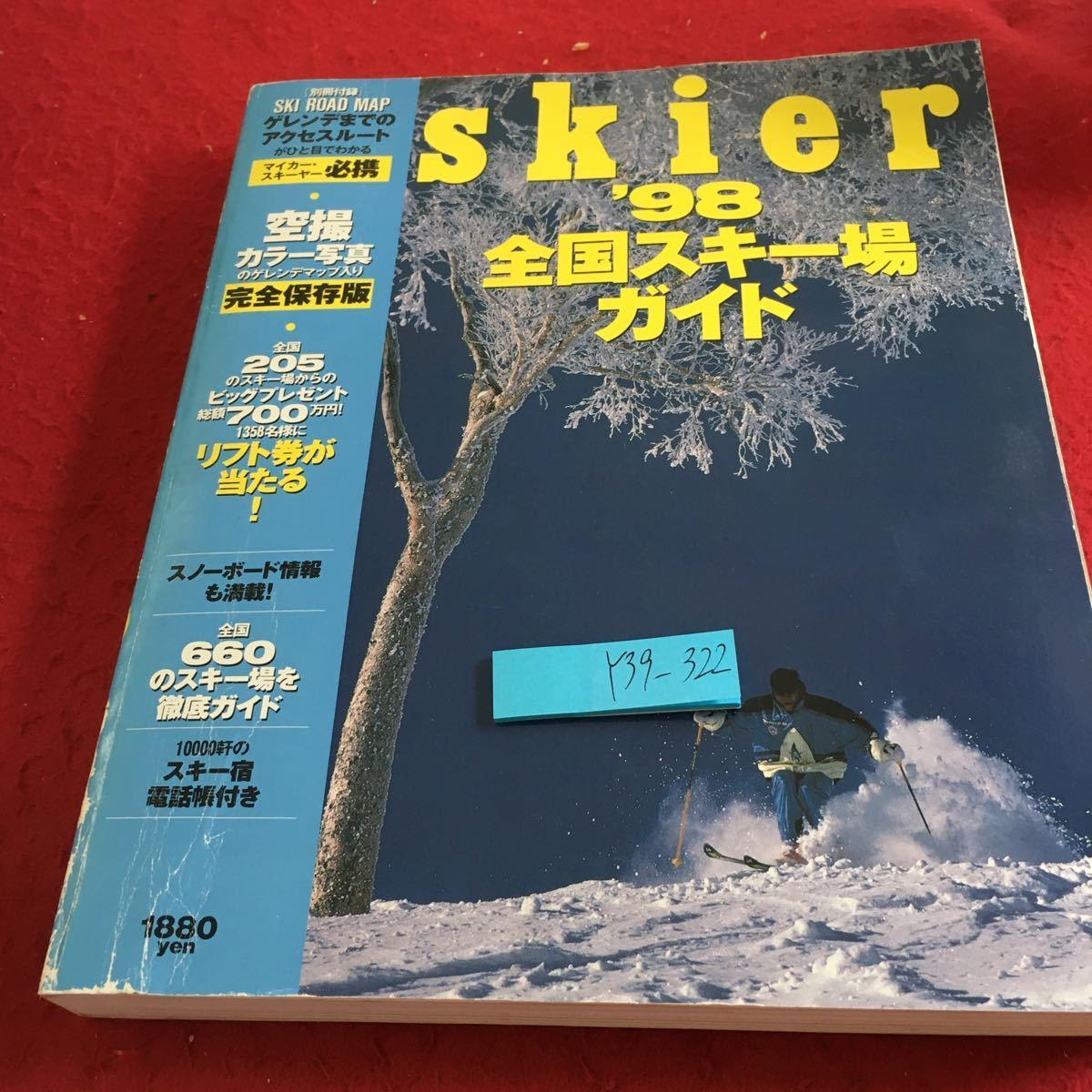 e1034984231.4