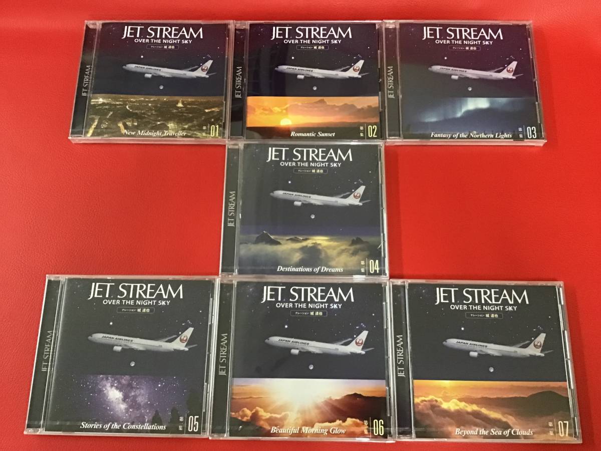 ジェットストリーム OVER THE NIGHT SKY STREAM over the night sky