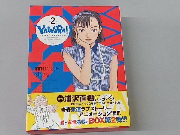 DVD YAWARA! DVD-BOX2 YAWARA！ 【公式通販】
