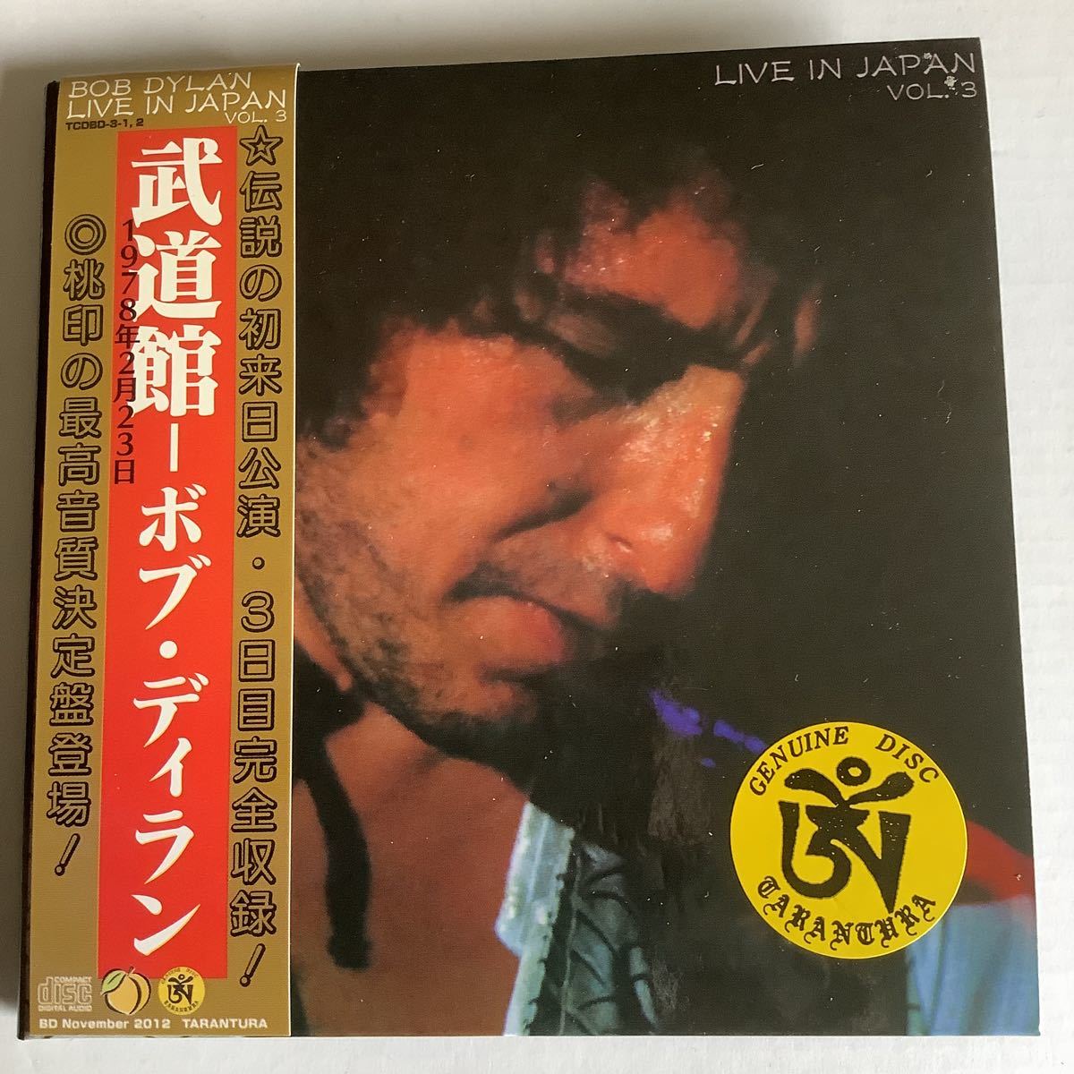 Dylan Bob - Live 廃盤TARANTURA⁄BOB IN JAPAN-VOL.3⁄2CD Paper sleeve