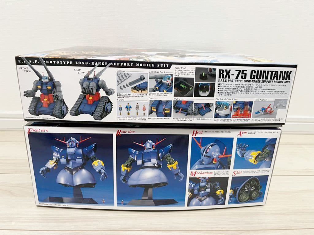 新品 未開封 mg 1/100 RX-75 ガンタンク MSN-02 ジオング ガンプラ 