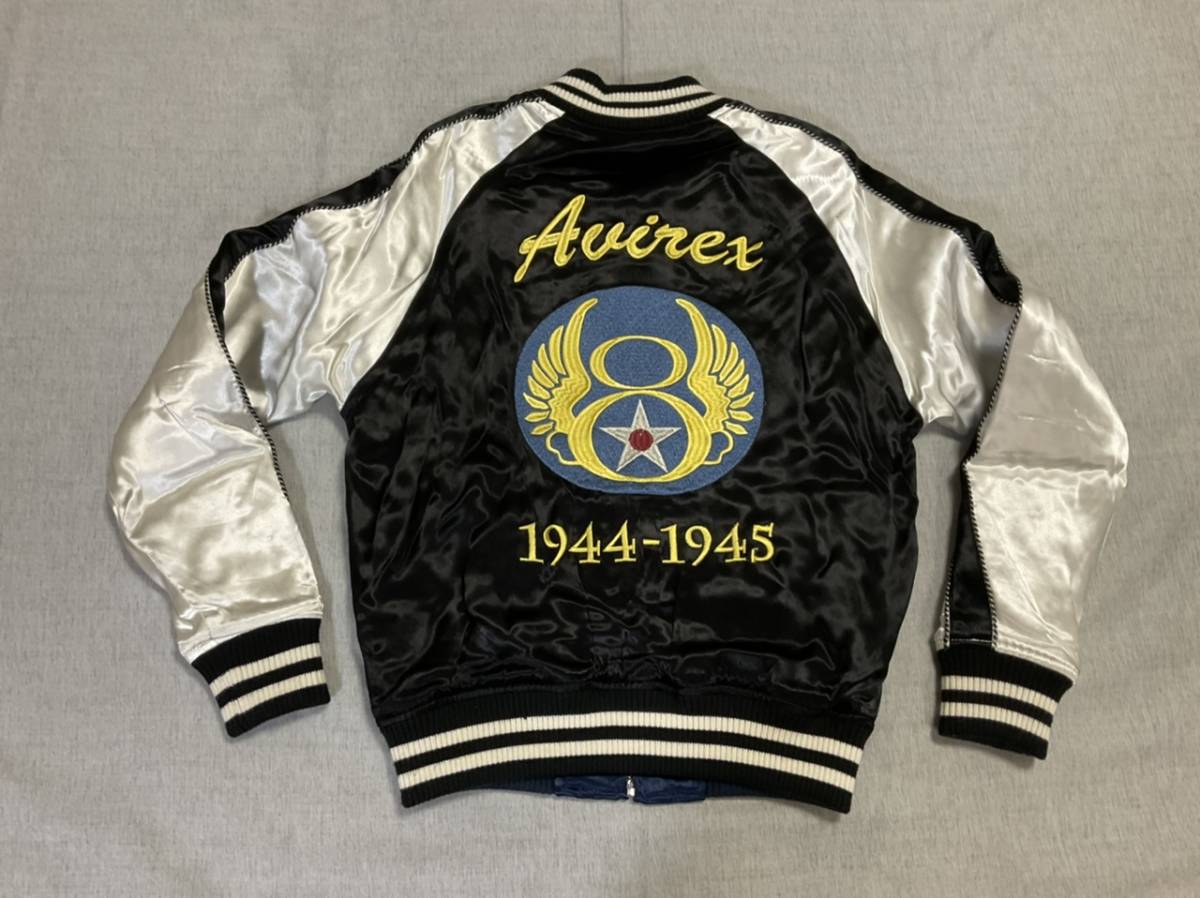 AVIREX / アヴィレックス / リバーシブル スカジャン / MIGHTY EIGHTH