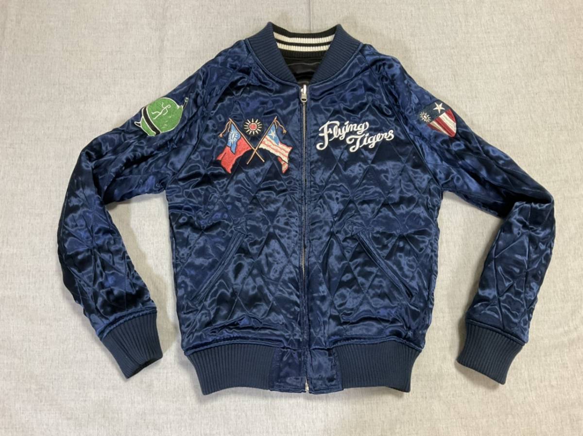 AVIREX / アヴィレックス / リバーシブル スカジャン / MIGHTY EIGHTH