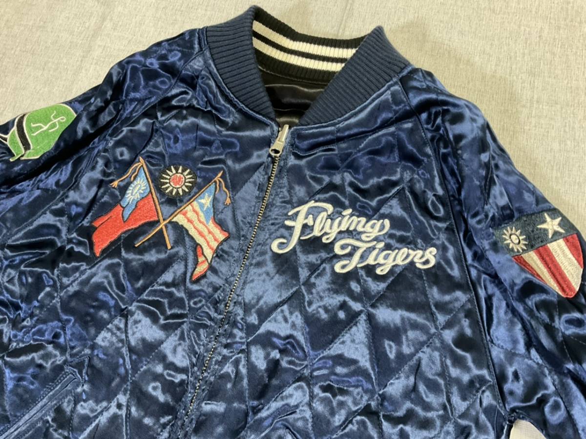 ミイチャン　AVIREX アヴィレックス　スカジャン AVIREX / アヴィレックス / リバーシブル スカジャン / MIGHTY EIGHTH