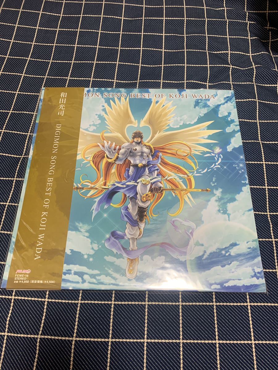 - SONG BEST OF KOJI Wada Koji DIGIMON WADA Digimon Best Song Of LP Limited all