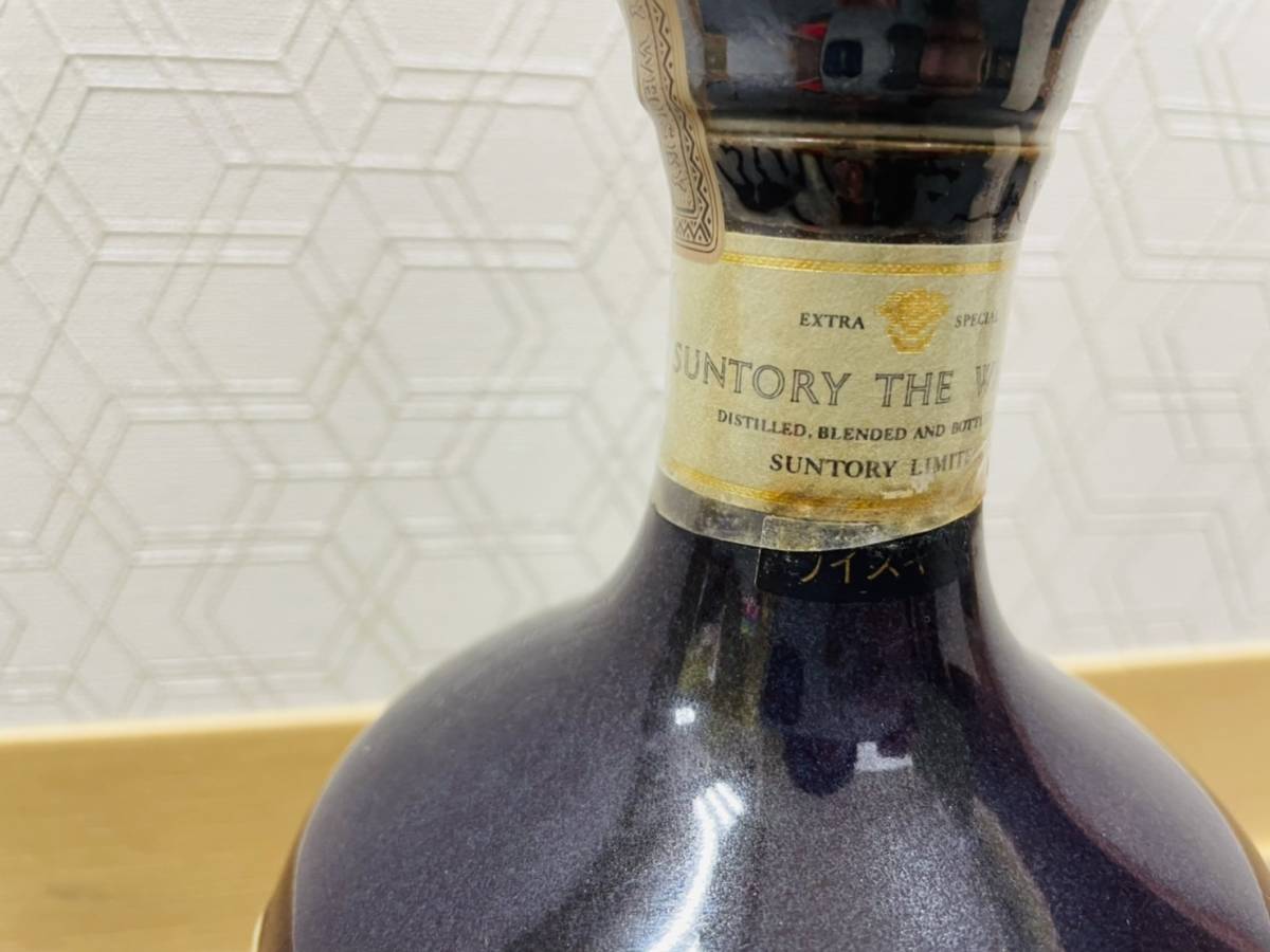 サントリー 1円～未開栓SUNTORY ウイスキー 12年 1円～ 未開栓 山崎 響21