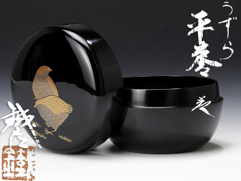 輪島塗 - | 0 三段重／紅白梅蒔絵／重台付き 加藤漆器店 公式 「輪島塗
