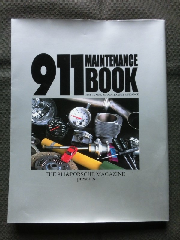 ☆『911 MAINTENANCE BOOK ポルシェ911 930 964 メンテナンスブック