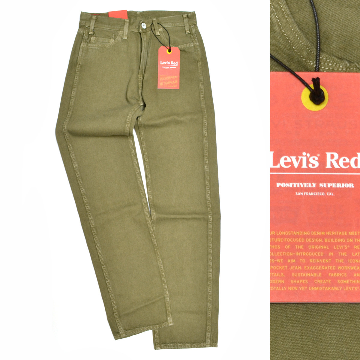 未使用 LEVI