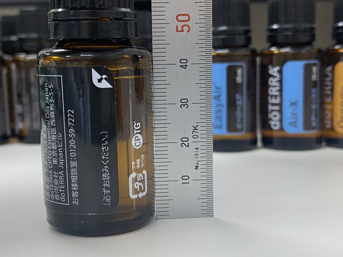 doTERRA 15mL アロマオイル 試してみたフランキンセンスオイル doTERRA