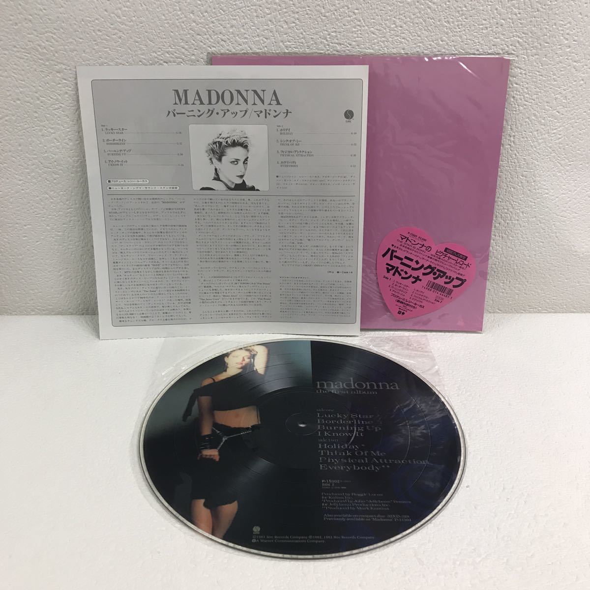 I0930B2 マドンナ Madonna LP レコード 4巻セット 洋楽 ピクチャー 