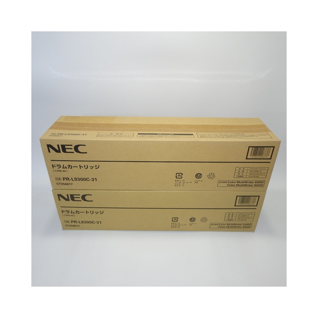 NEC ドラムカートリッジ PR-L9300C-31 PR-L9300C-31お買い得２本セット 純正 | 1個 - 2箱セット かんかん's ブラック 大容量 PR-L9300C PR-L9300C-31の通販 by 新品純正トナーを安く注文