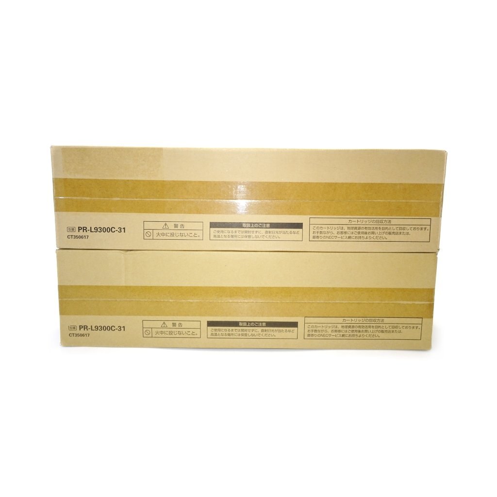 NEC ドラムカートリッジ PR-L9300C-31 PR-L9300C-31お買い得２本セット 純正 | 1個 - 2箱セット かんかん's ブラック 大容量 PR-L9300C PR-L9300C-31の通販 by 新品純正トナーを安く注文
