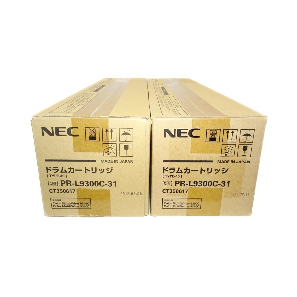 NEC ドラムカートリッジ PR-L9300C-31 PR-L9300C-31お買い得２本セット 純正 | 1個 - 2箱セット かんかん's ブラック 大容量 PR-L9300C PR-L9300C-31の通販 by 新品純正トナーを安く注文