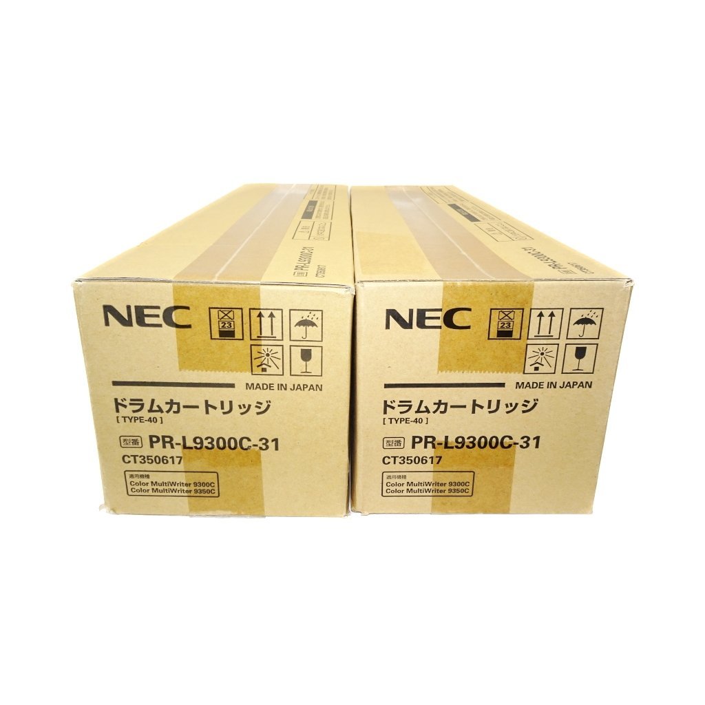 NEC ドラムカートリッジ PR-L9300C-31 PR-L9300C-31お買い得２本セット 純正 | 1個 - 2箱セット かんかん's ブラック 大容量 PR-L9300C PR-L9300C-31の通販 by 新品純正トナーを安く注文