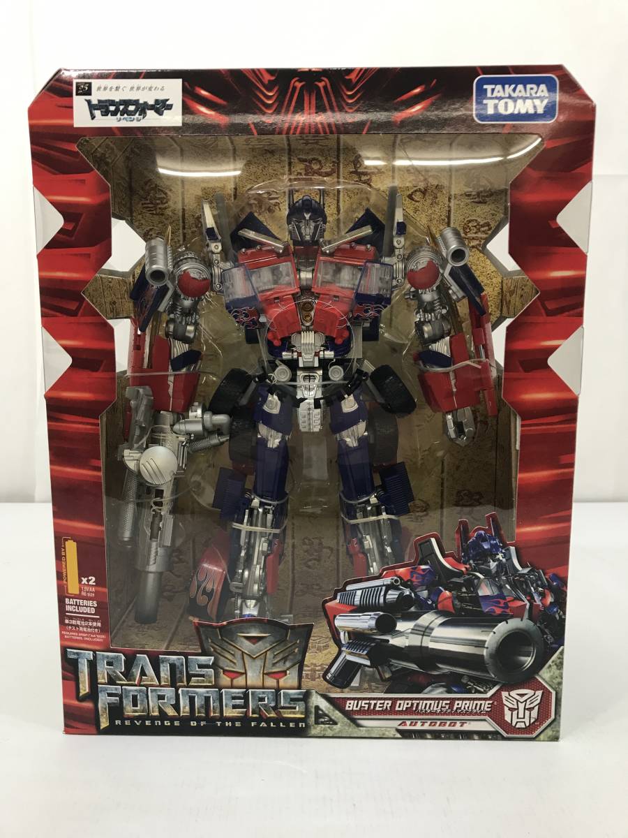 ベンジ の値段と価格推移は 165件の売買情報を集計したベンジ の価格や価値の推移データを公開