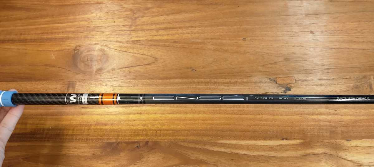 三菱ケミカル TENSEI CK PRO ORANGE 80HYS 5H 約39.25インチ仕様