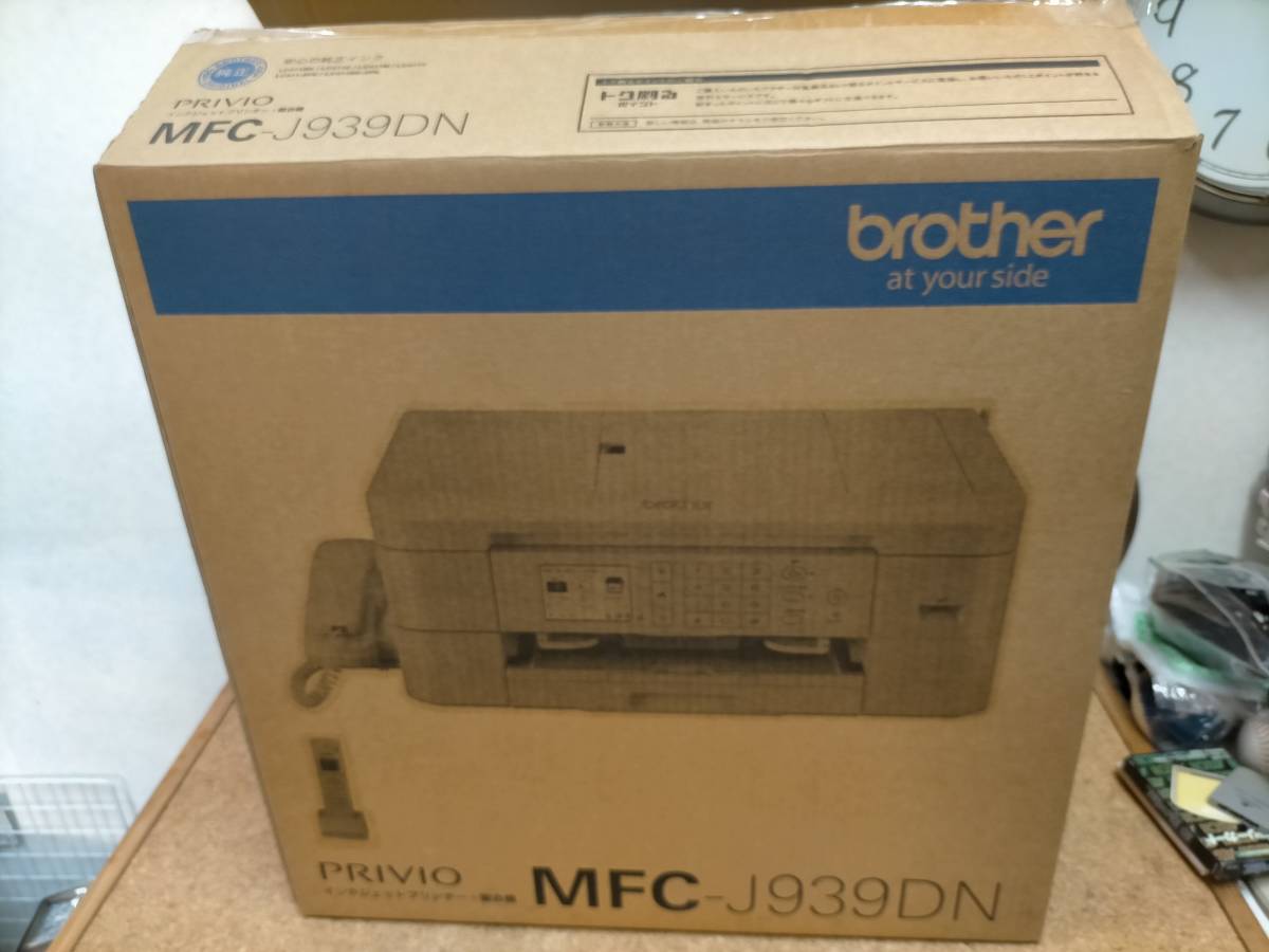 PRIVIO brother ブラザー MFC-J738DN - [A4インクジェット複合機 