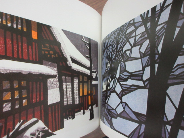 京都発見」クリフトン・カーフ：版画／ドナルド・リチー：文