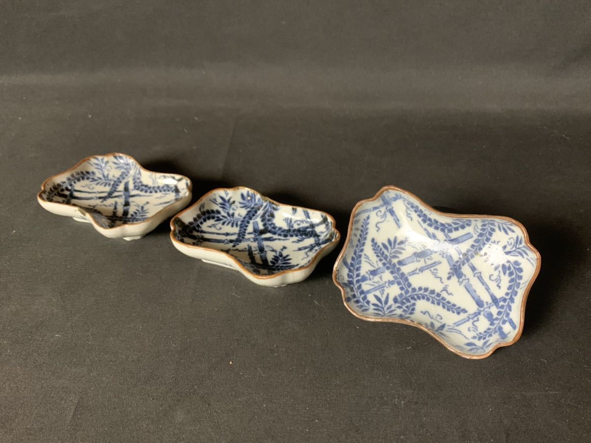 古伊万里 こんにゃく印判 藤の花文 変形皿 豆皿 3客 江戸中期(染付