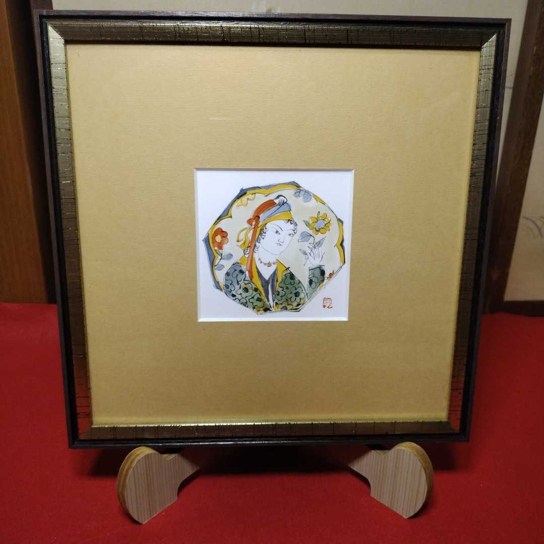  人間国宝 加藤 卓男 人物画 陶板 花をもつ胡姫の図 ペルシア色絵 ラスター彩 三彩 シルクロード 芸術 木版画 額 傑作 中国 西域 西遊記(色絵磁器)｜売買されたオークション情報、yahooの商品 陶磁一般