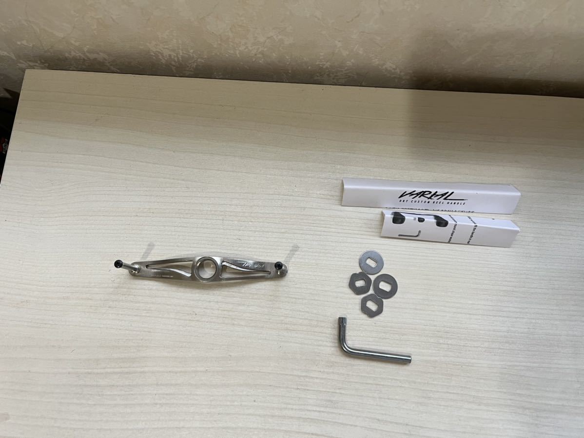  VARIAL ハンドル プレート 100 シルバー バリアル 超(ダイワ)｜売買されたオークション情報、yahooの商品情報をアーカイブ公開 - オークファン ダイワ