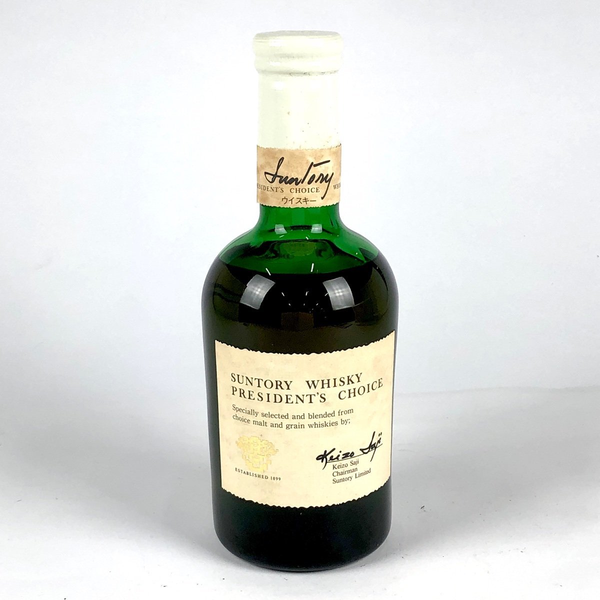 未開栓 サントリー SUNTORY ウイスキー プレジデント チョイス 佐治